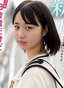 乃南ゆい