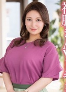 篠宮友香