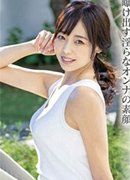 あずま鈴