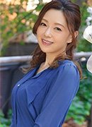 南波明花