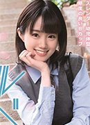 直嶋あい