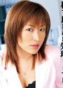 Akane Yamano