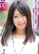 Hisae Soga