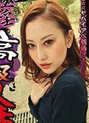 幸村真琴