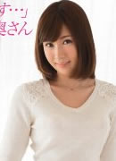 藤枝真美子