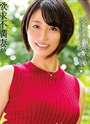 三上美月