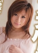 愛葉みう