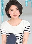 中村めぐり