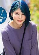 天音るい