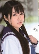 Terumi Nakamura
