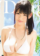 木村愛心
