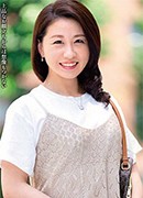 Yumi Aikawa
