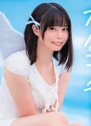 依泉紗霧