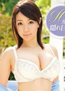 岸杏南