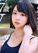 佐倉ゆずき