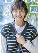 月乃翠
