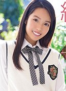 山下ルイーザナオミ