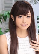 Rimu Sasahara