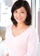 汝鳥すみか