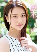 香椎花乃
