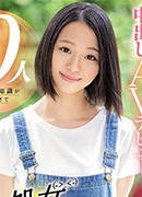 Yura Hanasaki