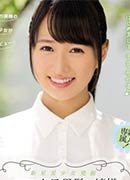 Remon Momose