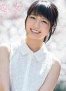 Ruri Ena