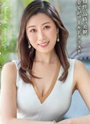 響つかさ