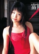 森山あゆみ