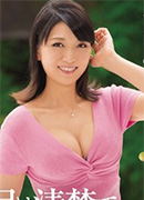 Momoka Tomita