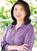 夢野つかさ