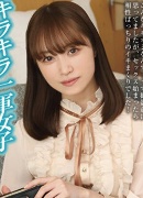 Ryouka Sinoda
