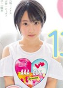 橘かえで