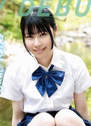 黒澤ななみ