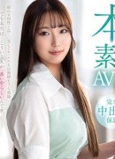 Asuka Tukimoto