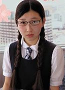 Yui Yuuki
