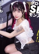 中根ゆま
