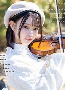 由良かな