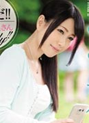 幸村真琴