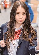 Natuki Hasegawa