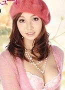 向井藍