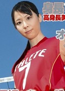 舞乃るあ