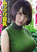 青空すずめ