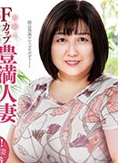 Kyouko Urano