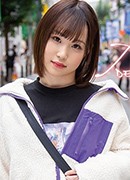 Otoha Wakamiya