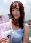 春菜咲茉
