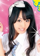 澤田まさみ