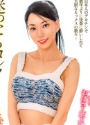 ヤダ