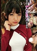 佐々木綾華