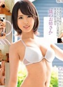 七瀬アリス